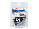 3421�@�X�e�����X�z���~�ߋ���@19.5×10.0mm�^10����@���F   3421