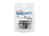 3425�@�X�e�����X�z���~�ߋ���@30.0×19.5mm�^5����@�V���o�[   3425
