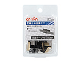 3426�@�z���~�ߋ���~�j�@15.5×8.0mm�^15����@���F   3426
