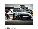 1/24 oeB[EH[N No.13 LB[NX R35 GT-R type 2 Ver.2