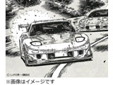 1/24 �������i�C�j�V�����jD No.8 �����[�� FD3S RX-7 �v���W�F�N�gD�d�l�@�v�����f��