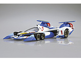 1/24 �˃A�X���[�_ AKF-0/G (���t�e�B���O�^�[�����[�h) �ysof001�z