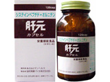 ̌JvZ 120