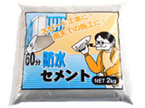 60hZg 2kg