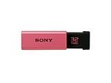 USM32GT（P）USB3.0対応USBメモリー 32GB/ピンク