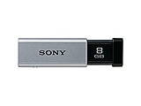 y݌Ɍz USM8GT(S)(USB3.0ΉUSB[ 8GB/Vo[)
