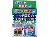 󑅉 ֗p 2g   16715 m_fnn
