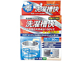 󑅉 ^Cv   18756 m_fnn y864z