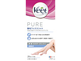 VeetiB[gjsA EуbNXV[g qp 20 VeetiB[gj