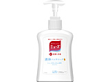 �t�̃~���[�Y �I���W�i�� 250ml�k�n���h�\�[�v�l