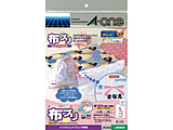 30503 (zv/n^Cv/̂Ȃ/A4/m[Jbg/2)