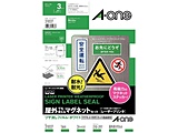 31037 ix/[U[v^/A4/m[Jbg/}OlbgV[gt/e3V[gj