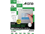 31052(x/iE\p/[U[v^p/ctB/Vo[/苭\^Cv/A4/1V[g32/5)