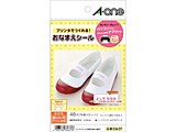 33637@zvîт/ACڒ^Cv/l[p/͂TCY/16ʁj