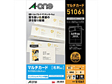 51061@}`J[h CNWFbgv^pî鎆 _ A4 10 hTCY/8V[g(80)) y864z