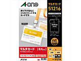 51216@}`J[hp^Cvi}bg/A4/8/݂艺DRpj