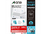 51481@}`J[h p^Cvin ʃNAGbW^Cv A4 10 hTCY/10V[gj