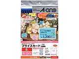 51574(POP-REVOLUTION/vCXJ[h/ev^p/n/A4 /1V[g8/10)