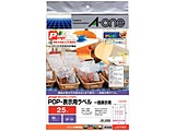 51592(POP-REVOLUTION/POPE\x/ev^p/ꂢɂ͂/ꊇ\p/n/A4 /1V[g25/10)