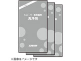 VF[o[pt SCL-083