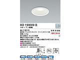 LED降低灯(SB形)BD190009B
