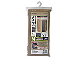 TC-11 �^�C���J�o�[����^�C�v M ���ʎԗp�^�C��4�{�p �W�J���T�C�Y/���a�F670mm �����F820mm