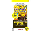 kÕil Ƃ΂̃pY ҂厫T PSP the Best yPSPQ[\tgz