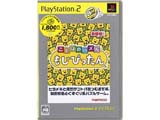 �k���Õi�l ���Ƃ΂̃p�Y�� �����҂����� PlayStation2 the Best �yPS2�Q�[���\�t�g�z