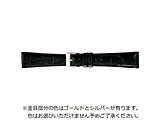 voh jviJC}j Y 16mm 14mm yFwsz O[VX ubN (VCjO) BWE112AN