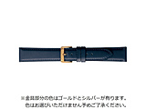 voh {v X[X XRb`K[h͝I 18mm 16mm yFwsz  lCr[ BCME001DP