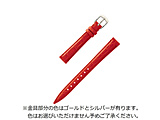 ���v�o���h �{�v �^���� �C�^���A���J���[ �����o�[ ����13mm ������10mm �y����F�w��s�z  ���b�h BKE007RJ
