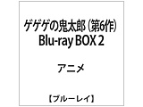 [2] QQQ̋SY 6 Blu-ray BOX2 BD ysof001z