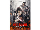 ���b�h��u���C�h DVD