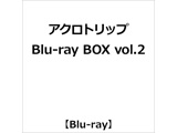 yTΏہz ANgbv@Blu-ray BOX vol.2 \t}bvEAjKSAwTu`낵S[BOX+B2^yXg[v