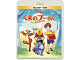 ���܂̃v�[����/���S�ۑ��� �u���[���C �{ DVD �Z�b�g