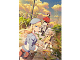 yTΏہz iṽEO Blu-ray 2 񐶎Y \t}bvEAjKSAwTuAj`낵S[BOX+Aj`낵A5ANX^hv