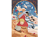 �V���̃W���[�h�D�[�K�� Blu-ray BOX
