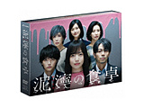 D^̐H DVD BOX DVD