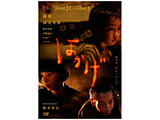 �ق��� DVD