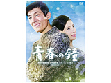 �t�̏� DVD