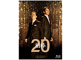 _ season20 Blu-ray BOX