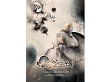 iQ[E~[WbNj/ g Lament Collection VolD3 `Witches of Qlipha`i2wAN{[htՁj