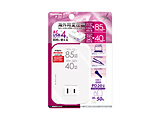 �C�O�p���^2���ψ���USB A+C PD20W 110-130V/85VA 220-240V/41VA   WT-80M