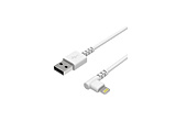 USB�[�d&�����P�[�u�� 1.2m Lightning-Type-A L��  �z���C�g KL-88 �mUSB-A �� Lightning�n