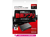 Smart Car Player   KD-255