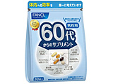 60ォ̃Tvg jp 30