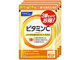 FANCLit@Pj r^~C90p@90×3