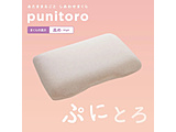 punitoro�i�ՂɂƂ�j�܂���i���� High�j