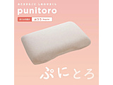 punitoro�i�ՂɂƂ�j�܂���i�ӂ� Regular �j