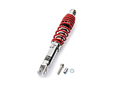 73541 ���j�o�[�T�����A�V���b�N 310mm ���b�L/���b�h